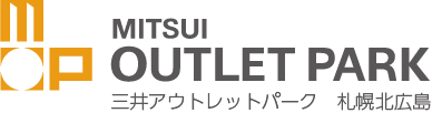 三井アウトレットパーク 札幌北広島
